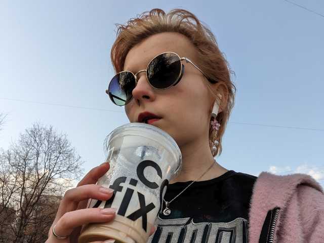 Kuva profiilista Kissney