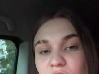 Eroottinen videokeskustelu Kissylya001