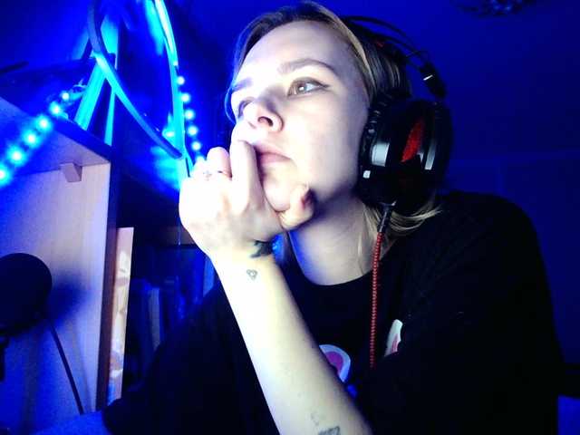 Lähettää kuvakaappauksia KISS_DICKS