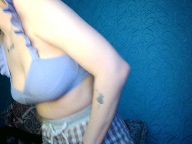 Lähettää kuvakaappauksia KISS_DICKS