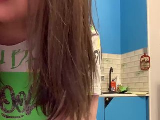 Eroottinen videokeskustelu Kitana_mk