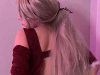 Eroottinen videokeskustelu kitokatsumi