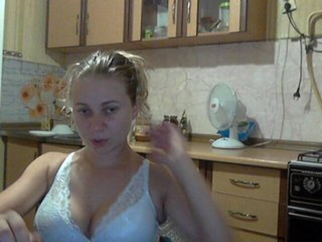 Lähettää kuvakaappauksia KittenLedy