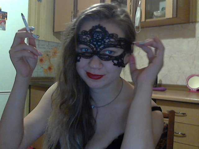 Lähettää kuvakaappauksia KittenLedy