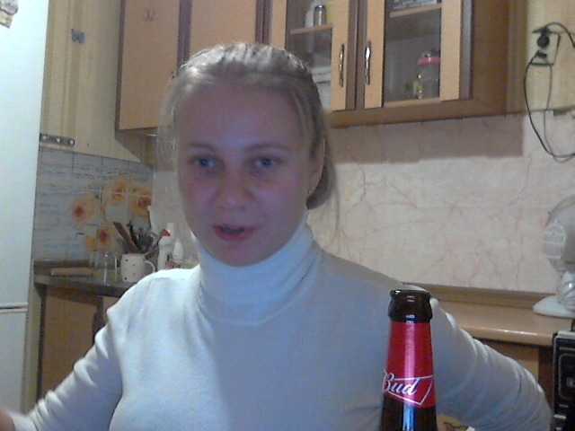 Lähettää kuvakaappauksia KittenLedy