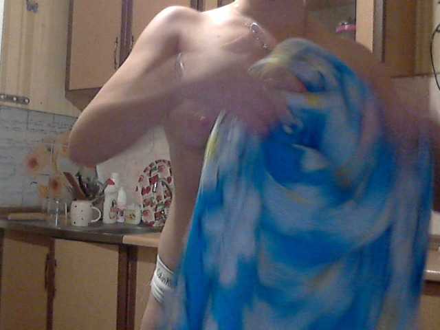 Lähettää kuvakaappauksia KittenLedy