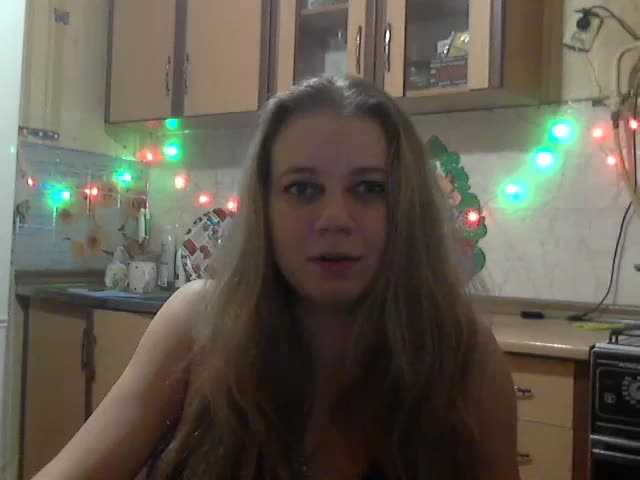 Lähettää kuvakaappauksia KittenLedy