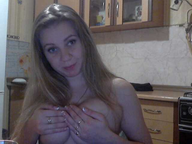 Lähettää kuvakaappauksia KittenLedy