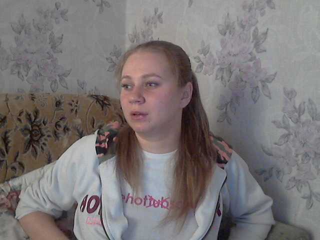 Lähettää kuvakaappauksia KittenLedy