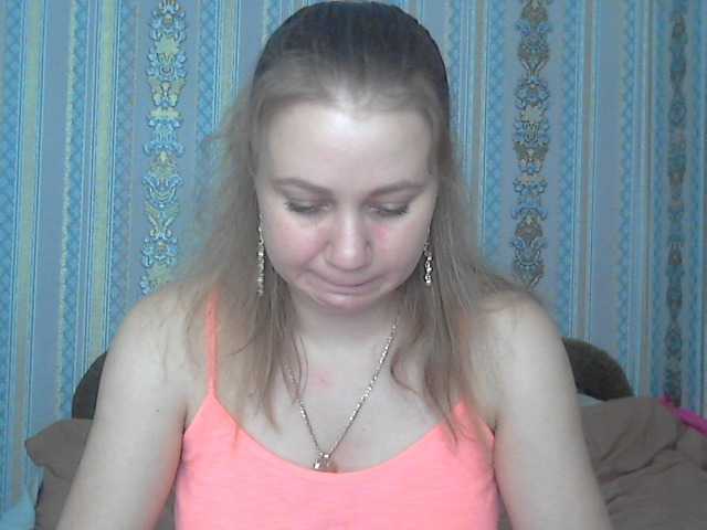 Lähettää kuvakaappauksia KittenLedy