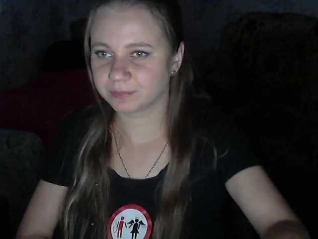 Lähettää kuvakaappauksia KittenLedy