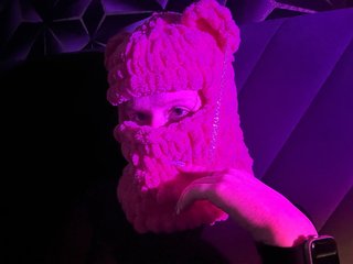 Eroottinen videokeskustelu kateinzzz