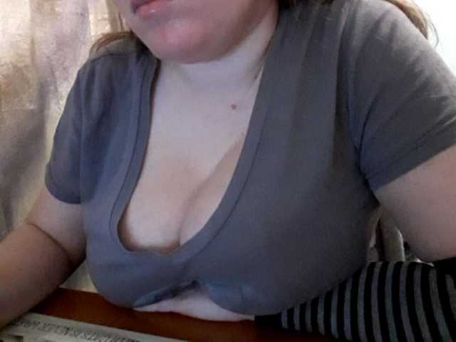 Kuvat kittywithbig I am Liza. Breast size 5. For a good moo d:) love/ boys, I don't shщow my face!
