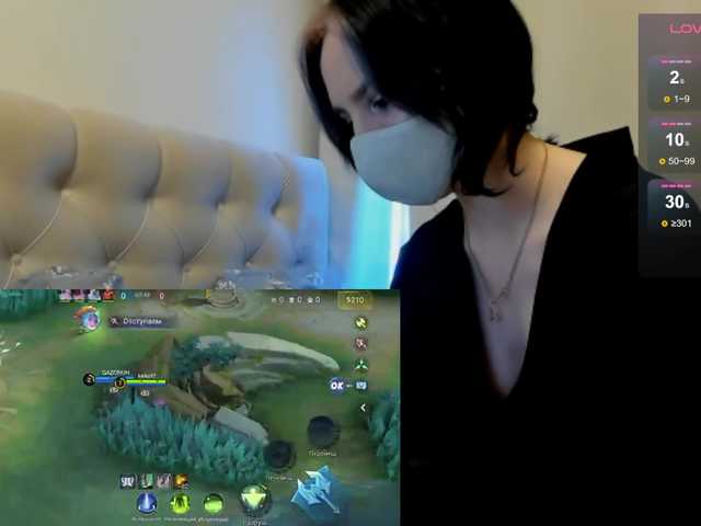 Lähettää kuvakaappauksia kiyomichka