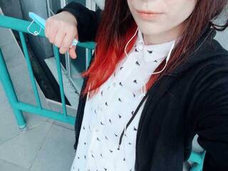 Eroottinen videokeskustelu KOBRA-X