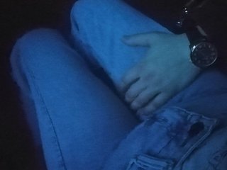 Eroottinen videokeskustelu Kotikikissa