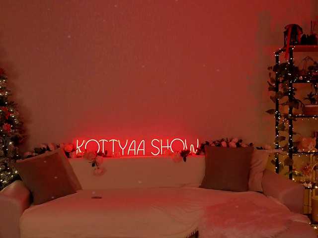 Lähettää kuvakaappauksia KOTTYAA