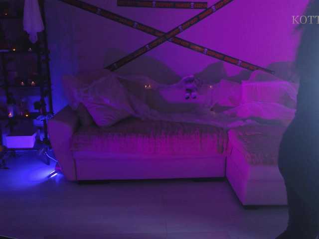 Lähettää kuvakaappauksia KOTTYAA