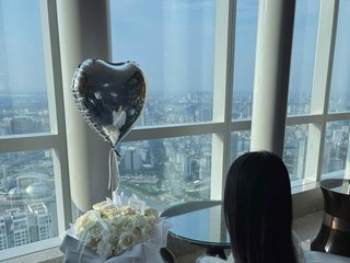 Eroottinen videokeskustelu Koyakali