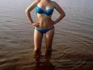 Eroottinen videokeskustelu kristysex