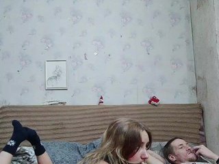 Eroottinen videokeskustelu Krohab