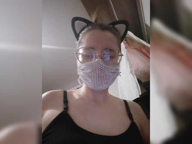 Lähettää kuvakaappauksia Kroshka-meow