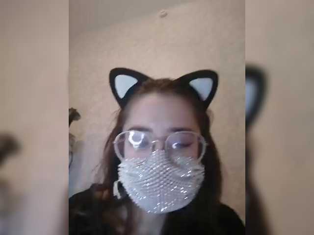 Lähettää kuvakaappauksia Kroshka-meow