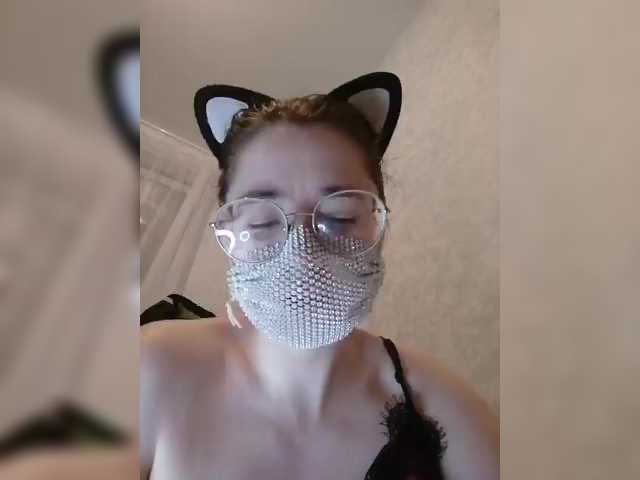 Lähettää kuvakaappauksia Kroshka-meow