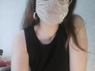 Eroottinen videokeskustelu Kroshka-meow