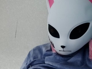 Eroottinen videokeskustelu Kumi18yo