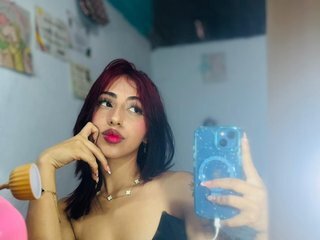 Eroottinen videokeskustelu KuromiDae