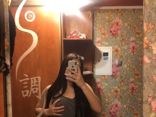 Eroottinen videokeskustelu Kusalakuskaa