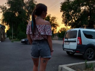 Eroottinen videokeskustelu kydrashkaa