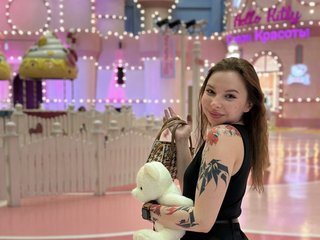 Eroottinen videokeskustelu Lady-shy