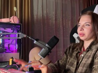 Eroottinen videokeskustelu Lady-shy