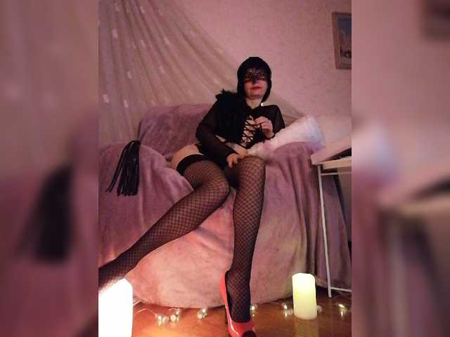 Lähettää kuvakaappauksia LadyBest