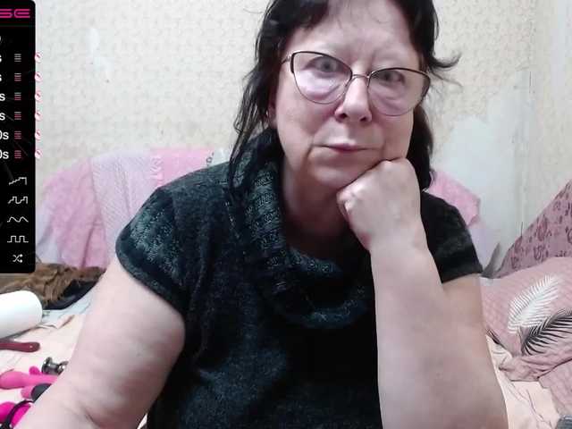 Lähettää kuvakaappauksia LadyMature56