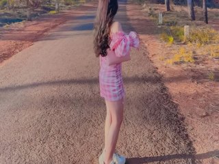 Eroottinen videokeskustelu lan2006