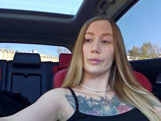 Eroottinen videokeskustelu Svetlana____