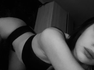 Eroottinen videokeskustelu Lana-Meow