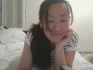 Eroottinen videokeskustelu Lana-Ray