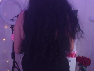 Eroottinen videokeskustelu Lana73