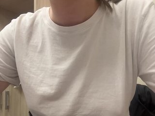 Eroottinen videokeskustelu LanaDL18