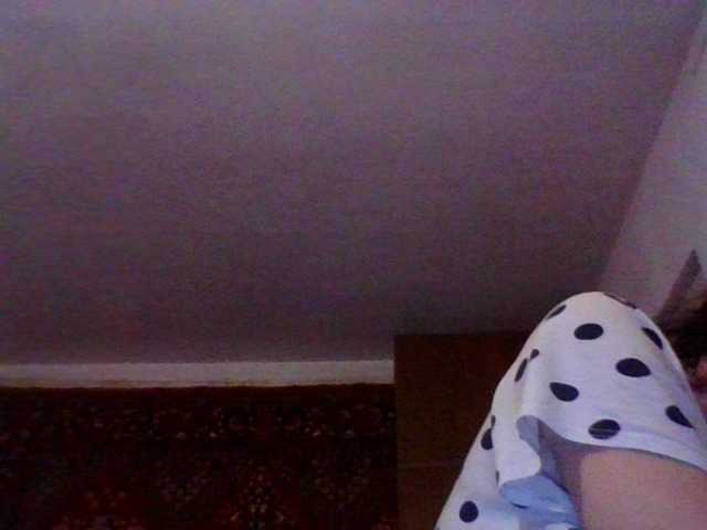 Lähettää kuvakaappauksia LanaDyson