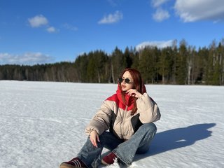 Eroottinen videokeskustelu LanaKs