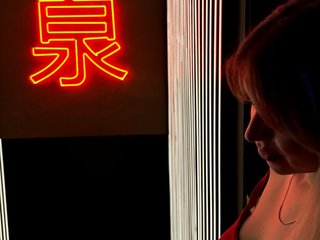 Eroottinen videokeskustelu Larena