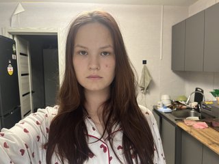 Eroottinen videokeskustelu LashandraVlahovich