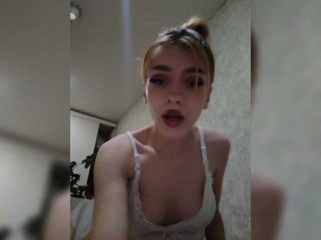 Kuvat LaurenNealX Flirting - 50 Show ass - 75 Mutual subscription - 20 Intimacy - 300 Virt - 150