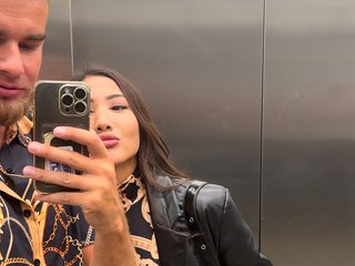 Eroottinen videokeskustelu lean-lie