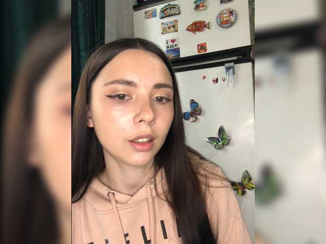 Lähettää kuvakaappauksia LeannaDecker